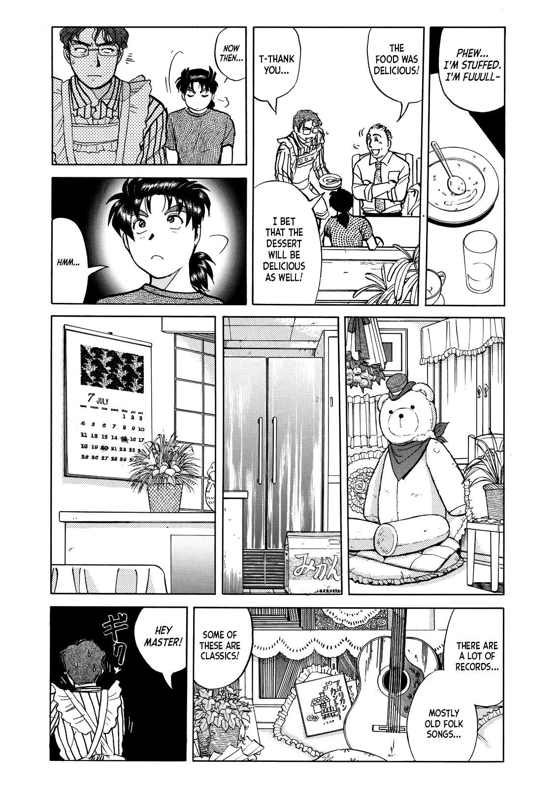 Kindaichi Shounen no Jikenbo - Tanpenshuu chapter 25 page 11