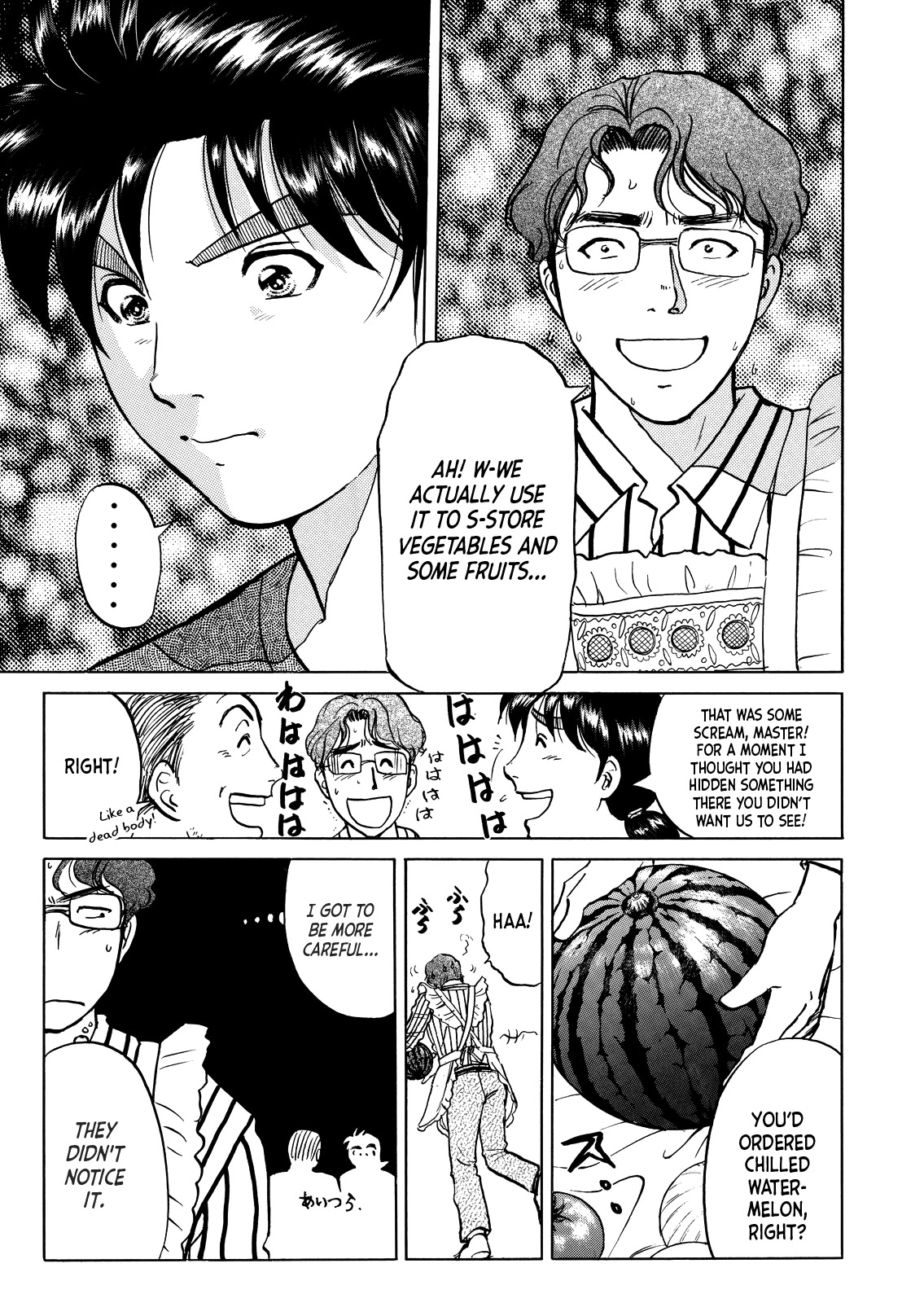 Kindaichi Shounen no Jikenbo - Tanpenshuu chapter 25 page 20