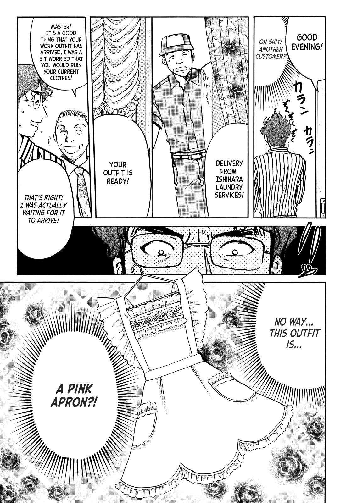 Kindaichi Shounen no Jikenbo - Tanpenshuu chapter 25 page 8