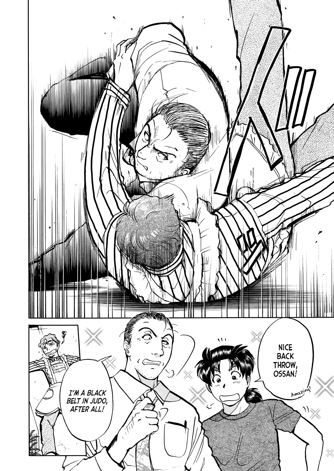 Kindaichi Shounen no Jikenbo - Tanpenshuu chapter 26 page 15