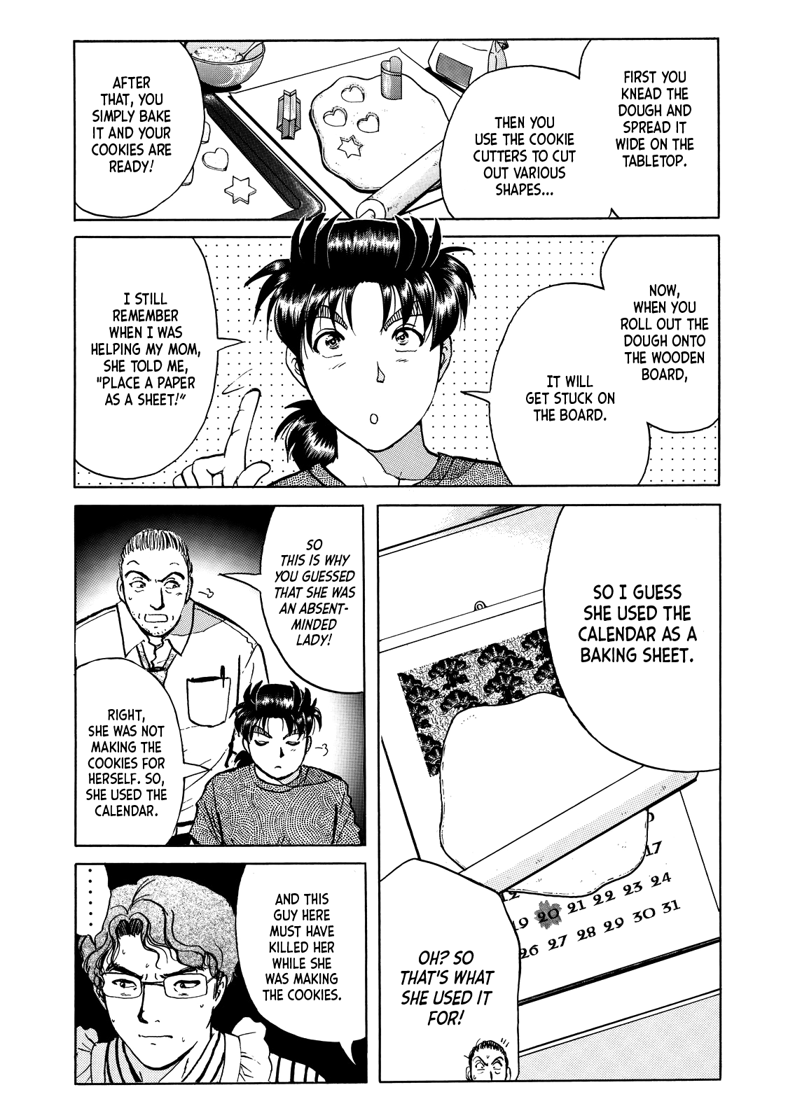 Kindaichi Shounen no Jikenbo - Tanpenshuu chapter 26 page 18