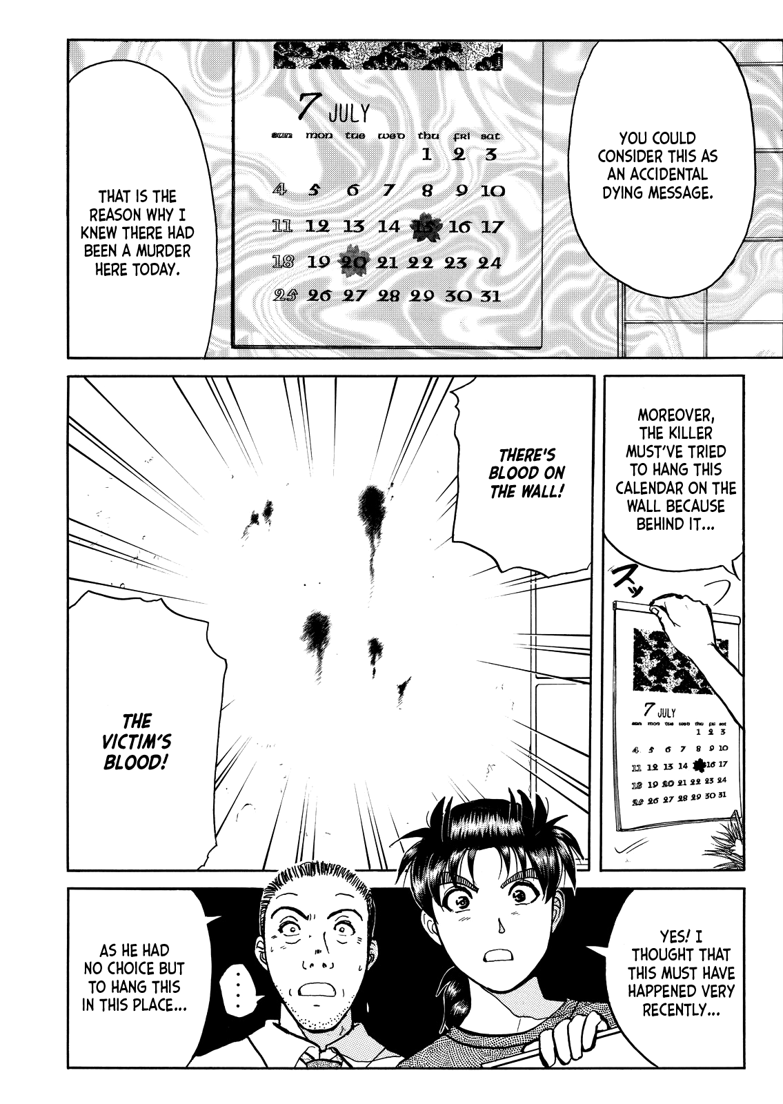 Kindaichi Shounen no Jikenbo - Tanpenshuu chapter 26 page 21