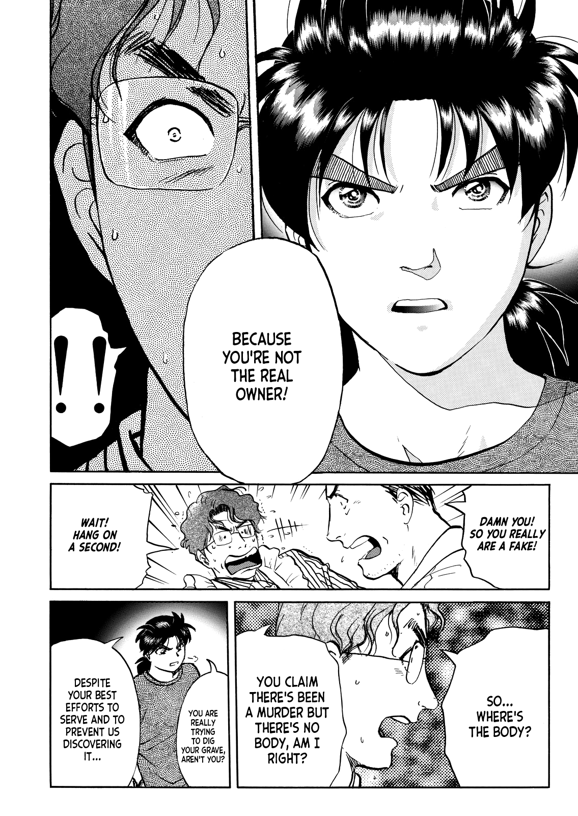 Kindaichi Shounen no Jikenbo - Tanpenshuu chapter 26 page 9