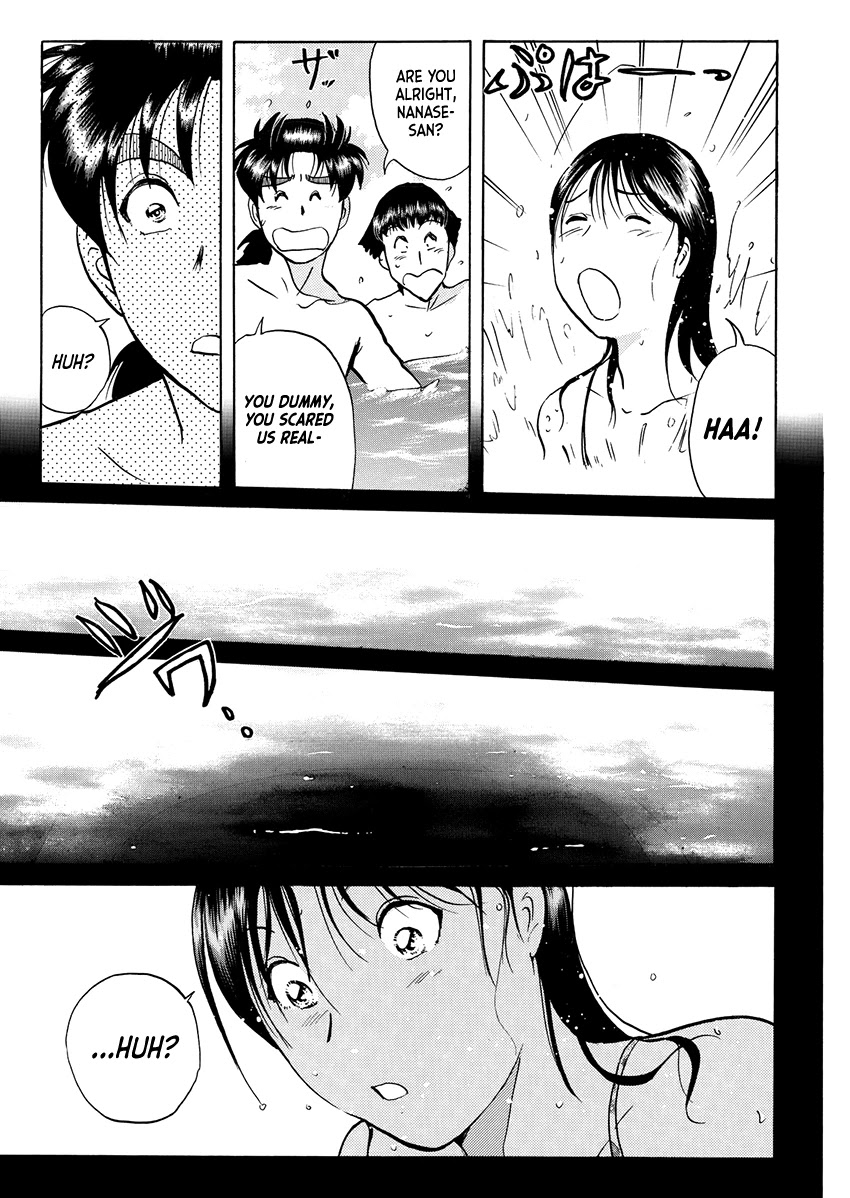 Kindaichi Shounen no Jikenbo - Tanpenshuu chapter 27 page 24