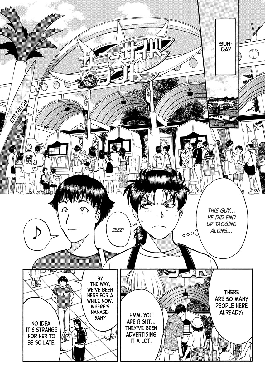 Kindaichi Shounen no Jikenbo - Tanpenshuu chapter 27 page 9