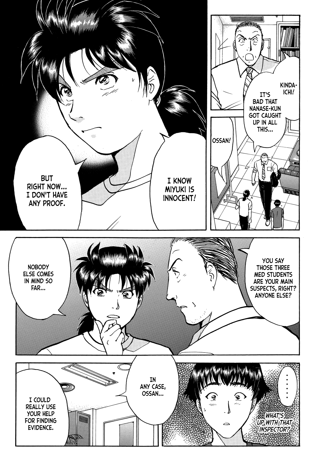 Kindaichi Shounen no Jikenbo - Tanpenshuu chapter 28 page 10