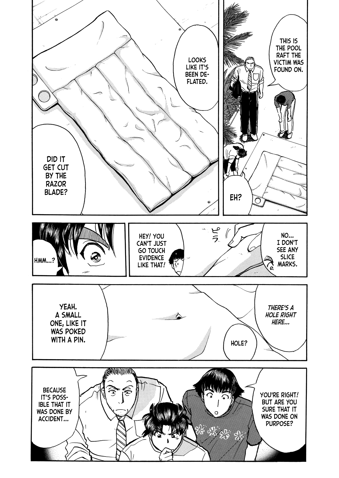 Kindaichi Shounen no Jikenbo - Tanpenshuu chapter 28 page 11