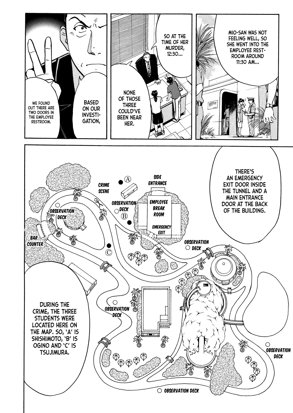 Kindaichi Shounen no Jikenbo - Tanpenshuu chapter 28 page 15