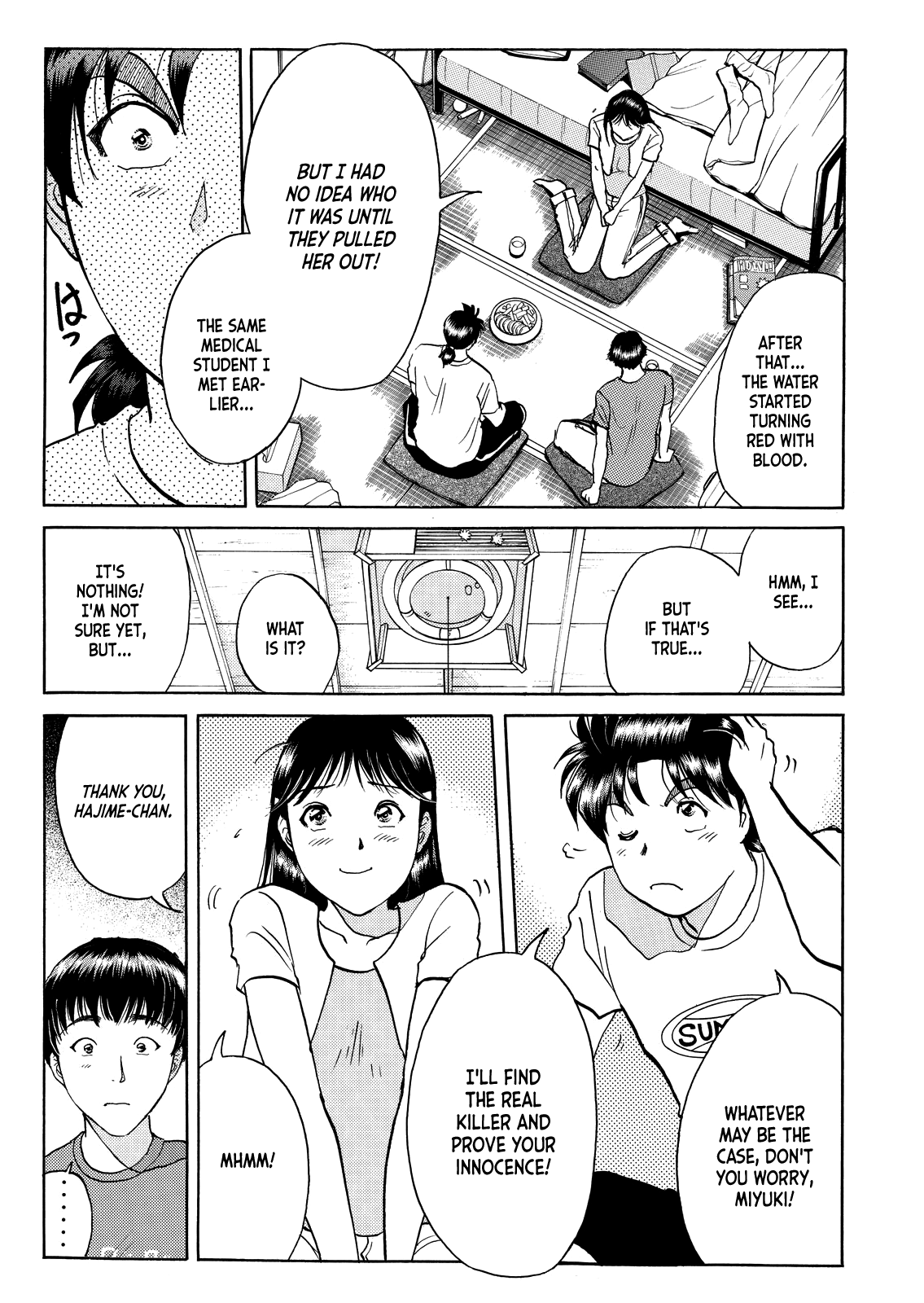 Kindaichi Shounen no Jikenbo - Tanpenshuu chapter 28 page 18