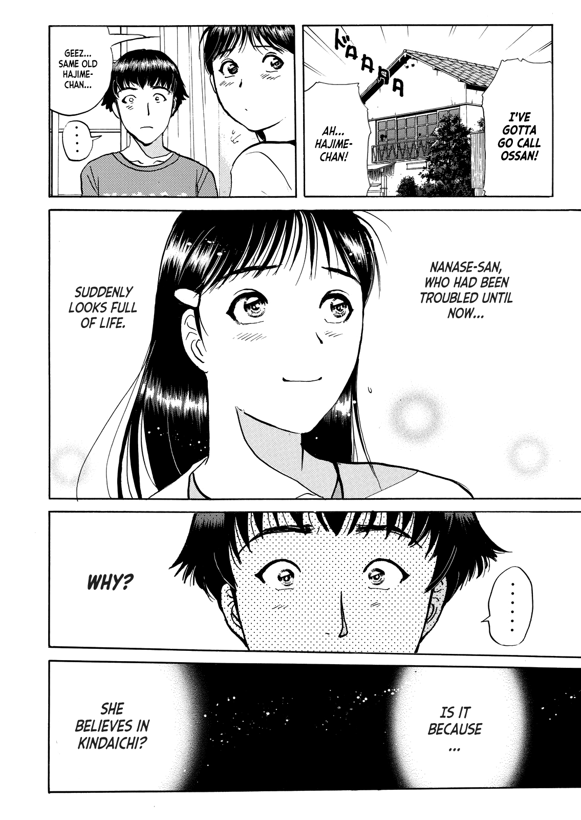 Kindaichi Shounen no Jikenbo - Tanpenshuu chapter 28 page 21