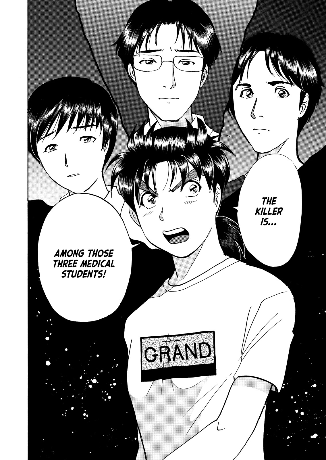 Kindaichi Shounen no Jikenbo - Tanpenshuu chapter 28 page 25