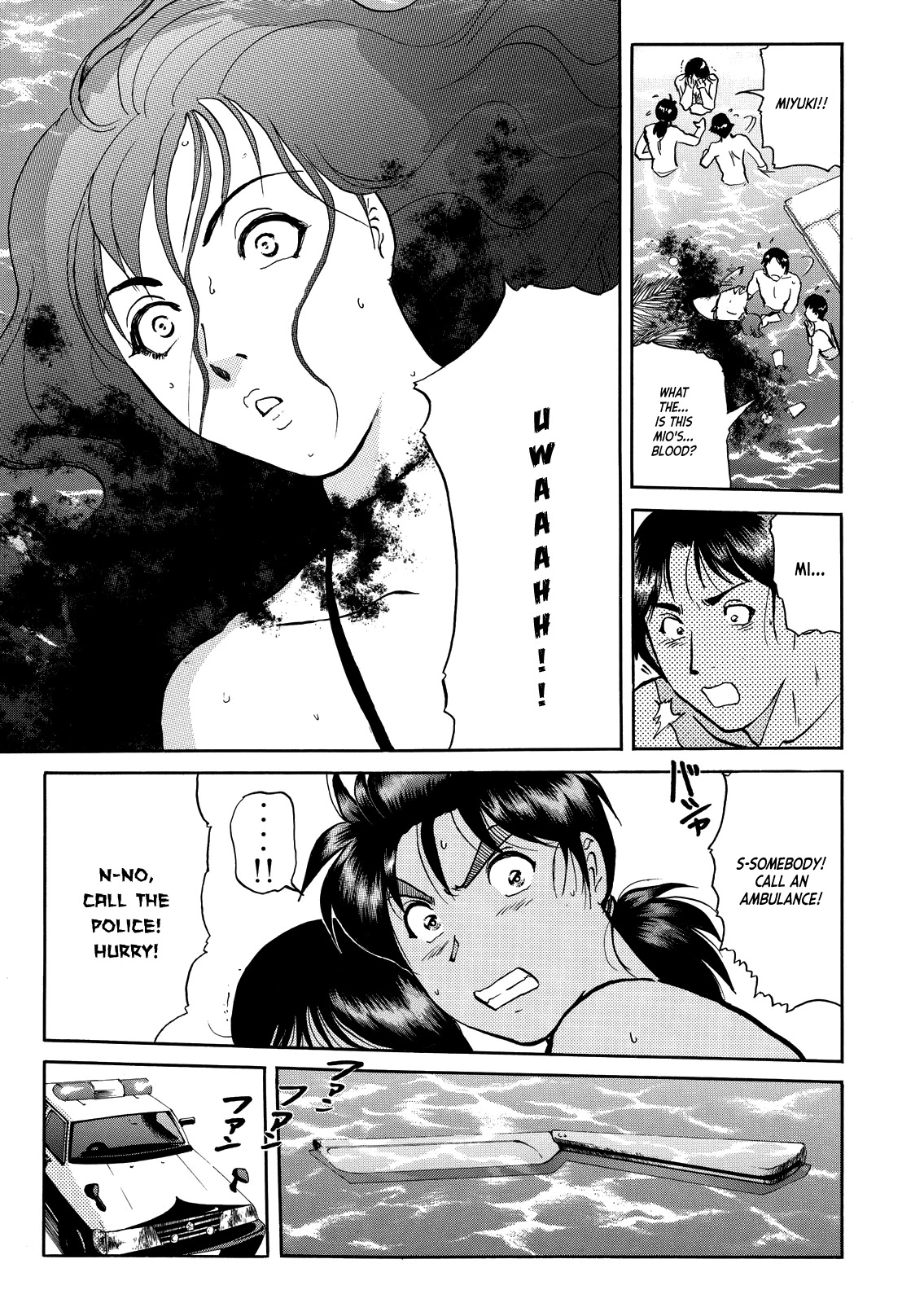 Kindaichi Shounen no Jikenbo - Tanpenshuu chapter 28 page 6