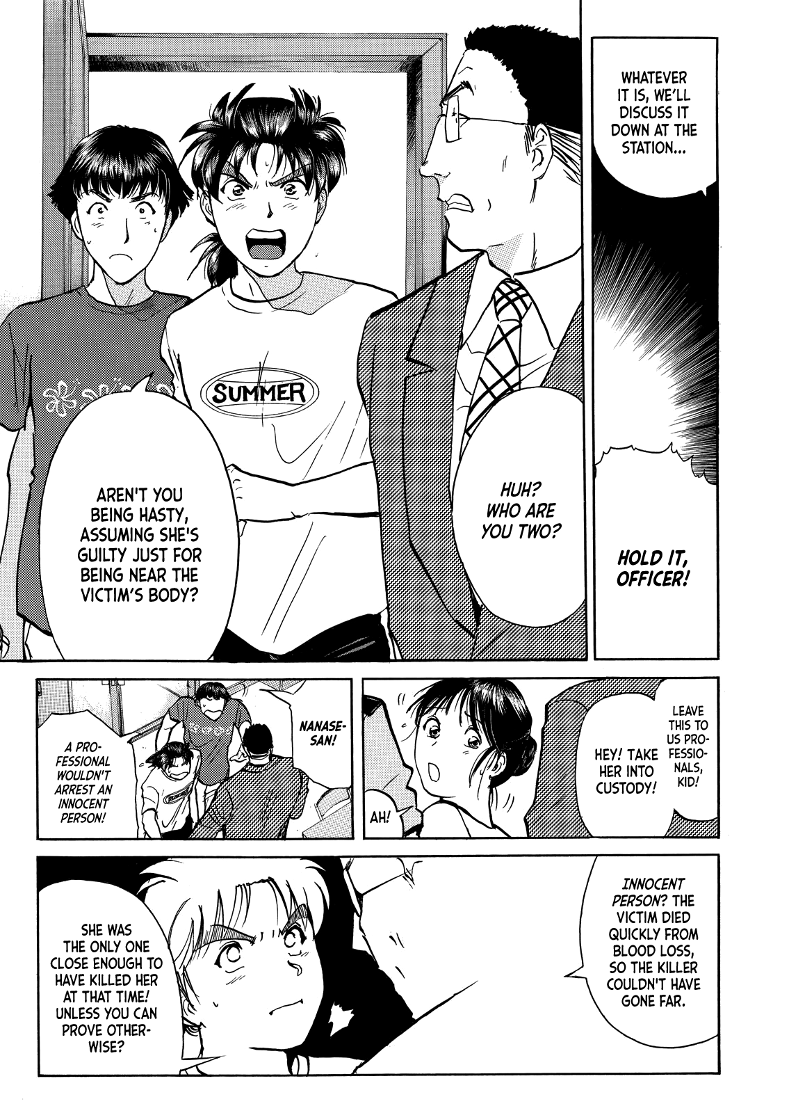 Kindaichi Shounen no Jikenbo - Tanpenshuu chapter 28 page 8