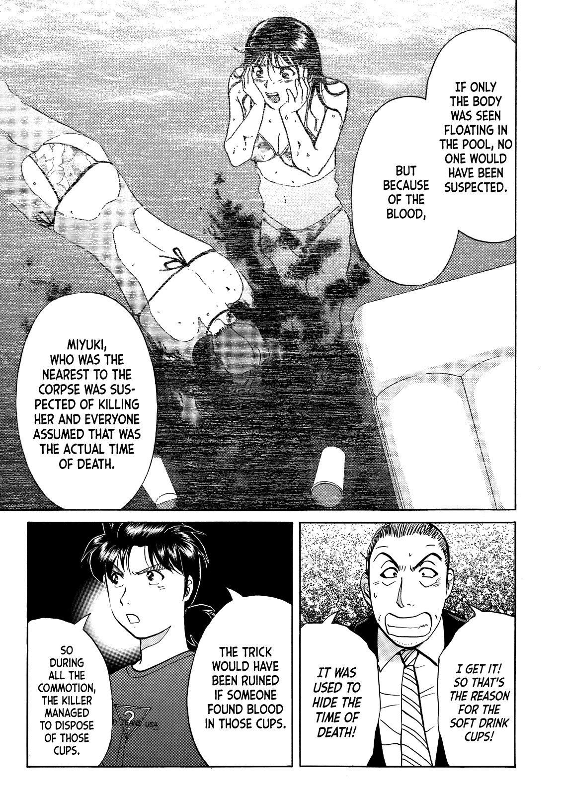 Kindaichi Shounen no Jikenbo - Tanpenshuu chapter 29 page 10