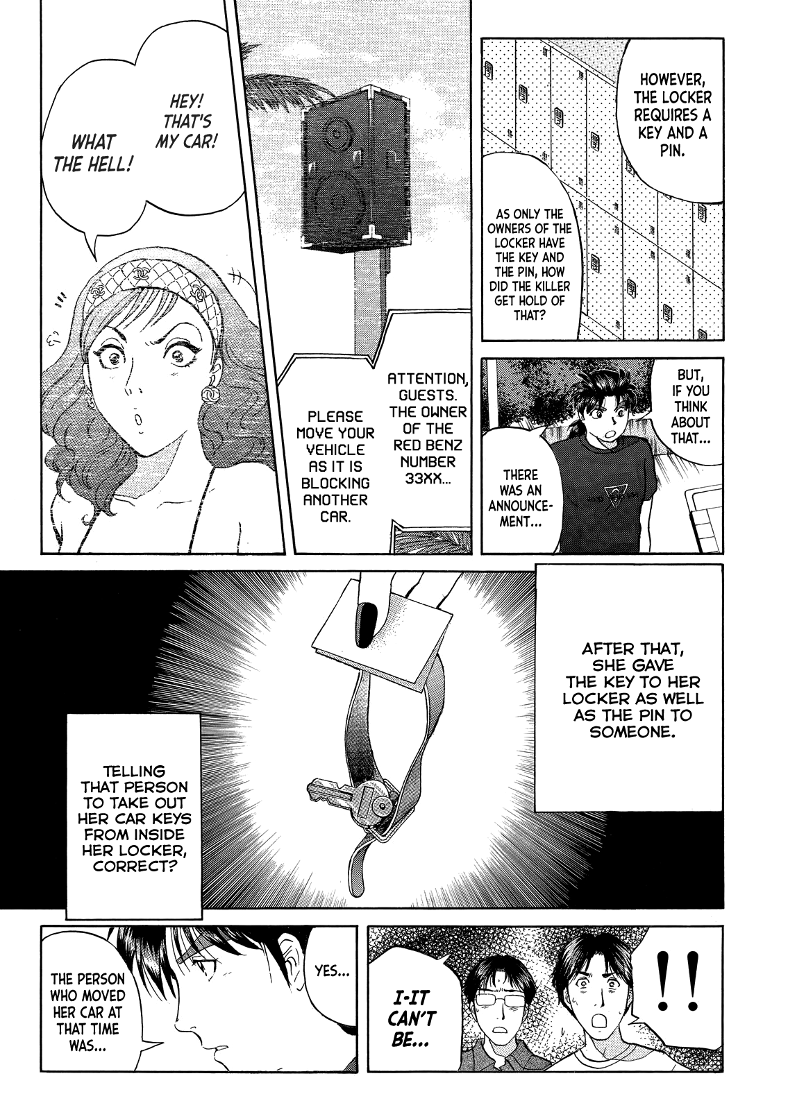 Kindaichi Shounen no Jikenbo - Tanpenshuu chapter 29 page 16