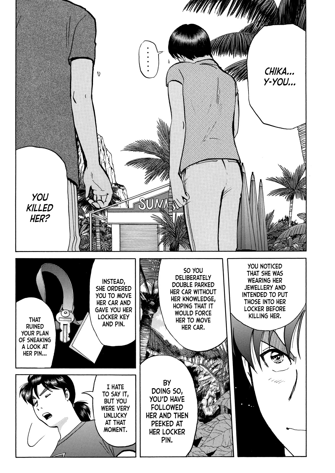 Kindaichi Shounen no Jikenbo - Tanpenshuu chapter 29 page 18