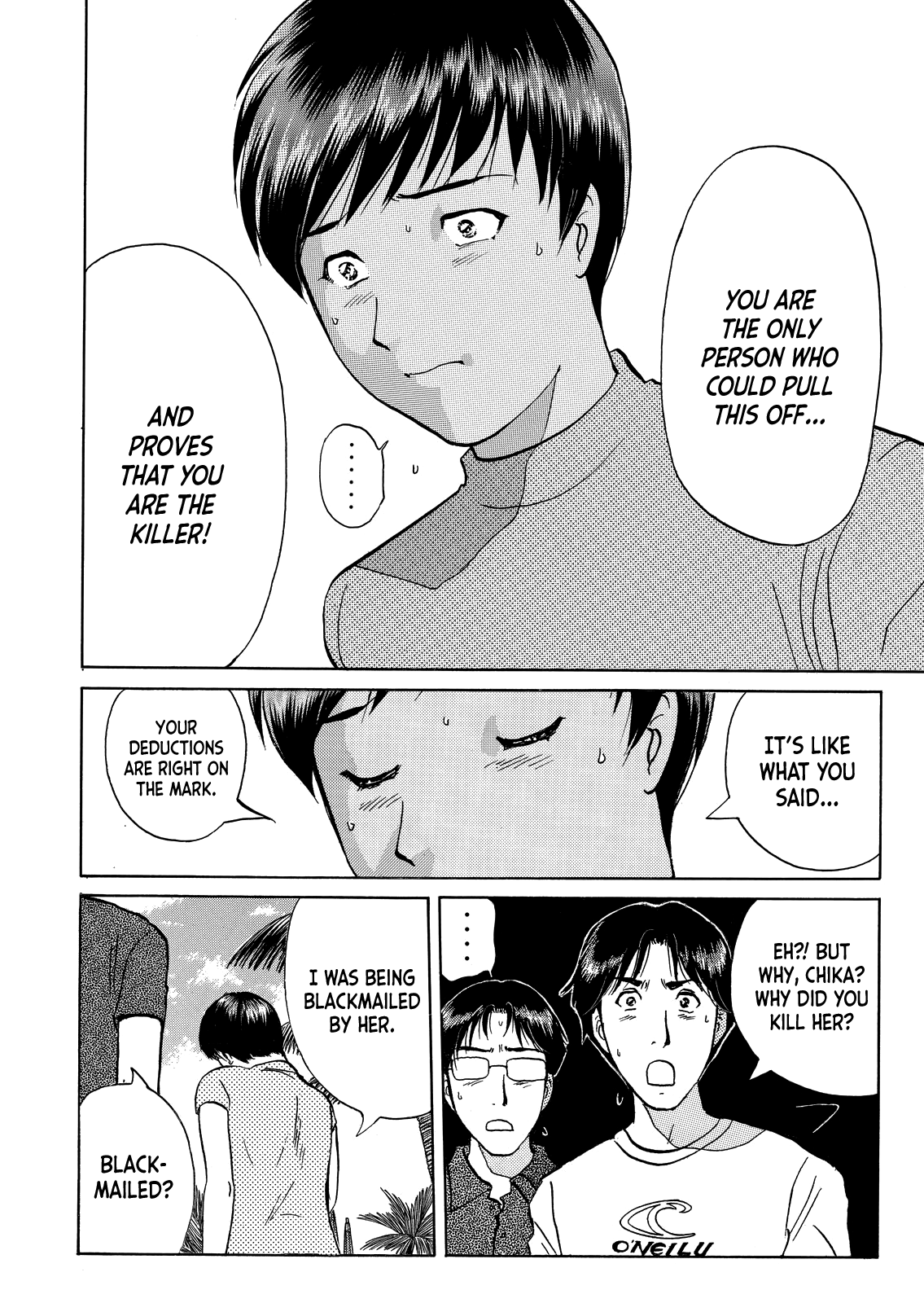 Kindaichi Shounen no Jikenbo - Tanpenshuu chapter 29 page 19