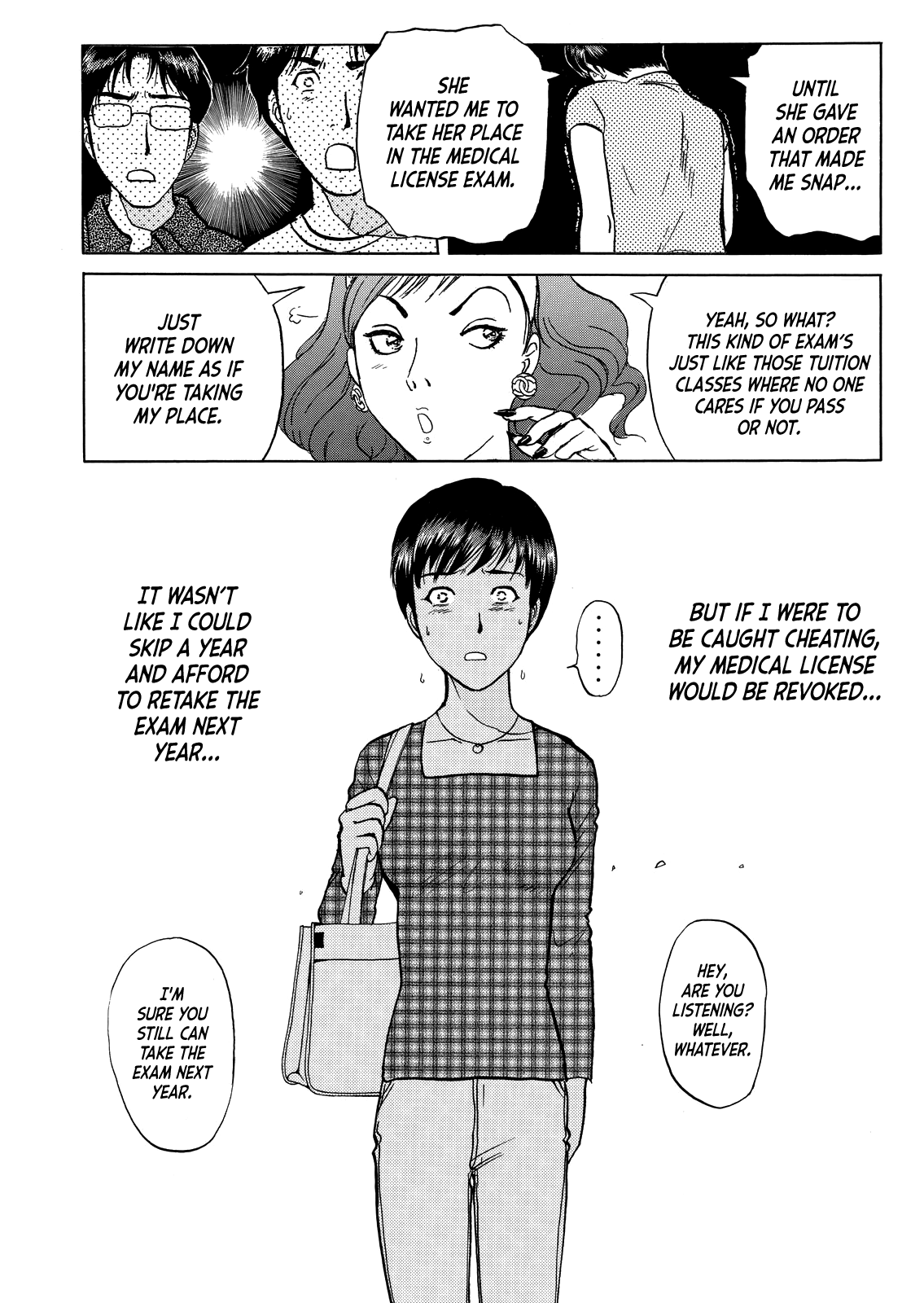Kindaichi Shounen no Jikenbo - Tanpenshuu chapter 29 page 21
