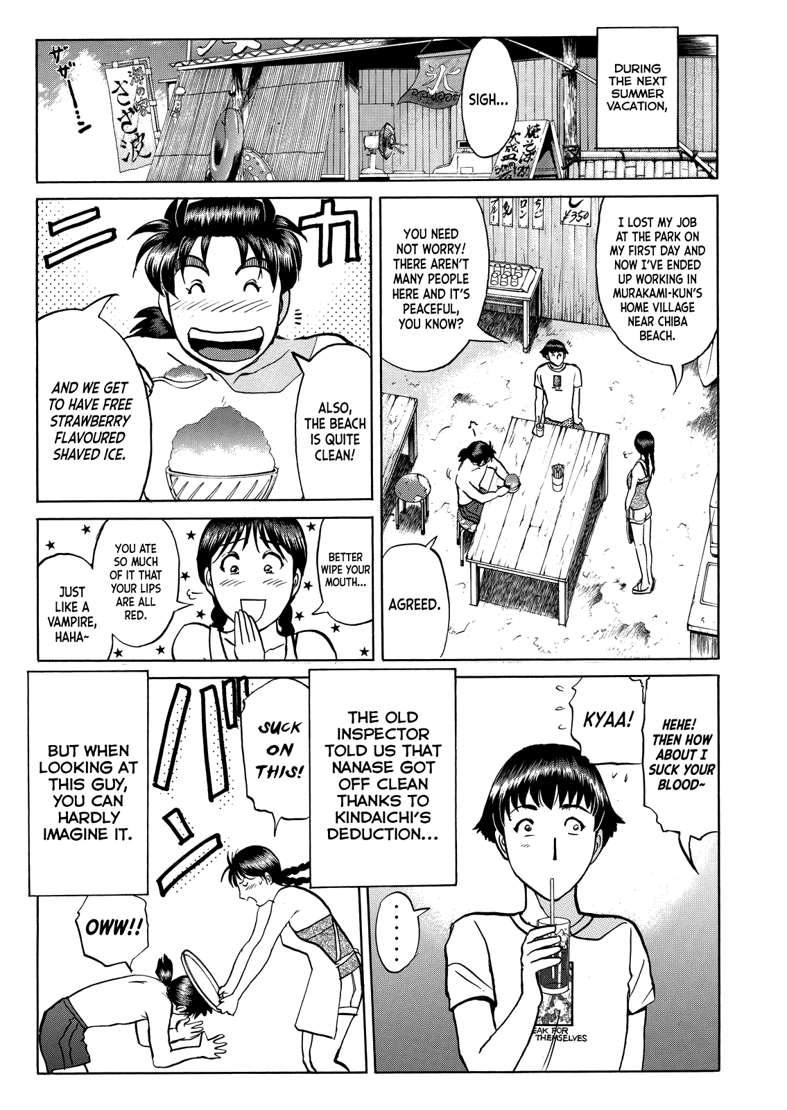 Kindaichi Shounen no Jikenbo - Tanpenshuu chapter 29 page 24