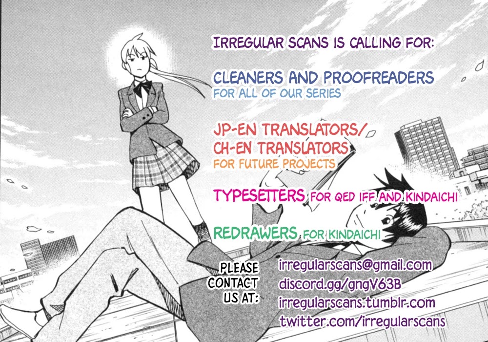 Kindaichi Shounen no Jikenbo - Tanpenshuu chapter 29 page 3