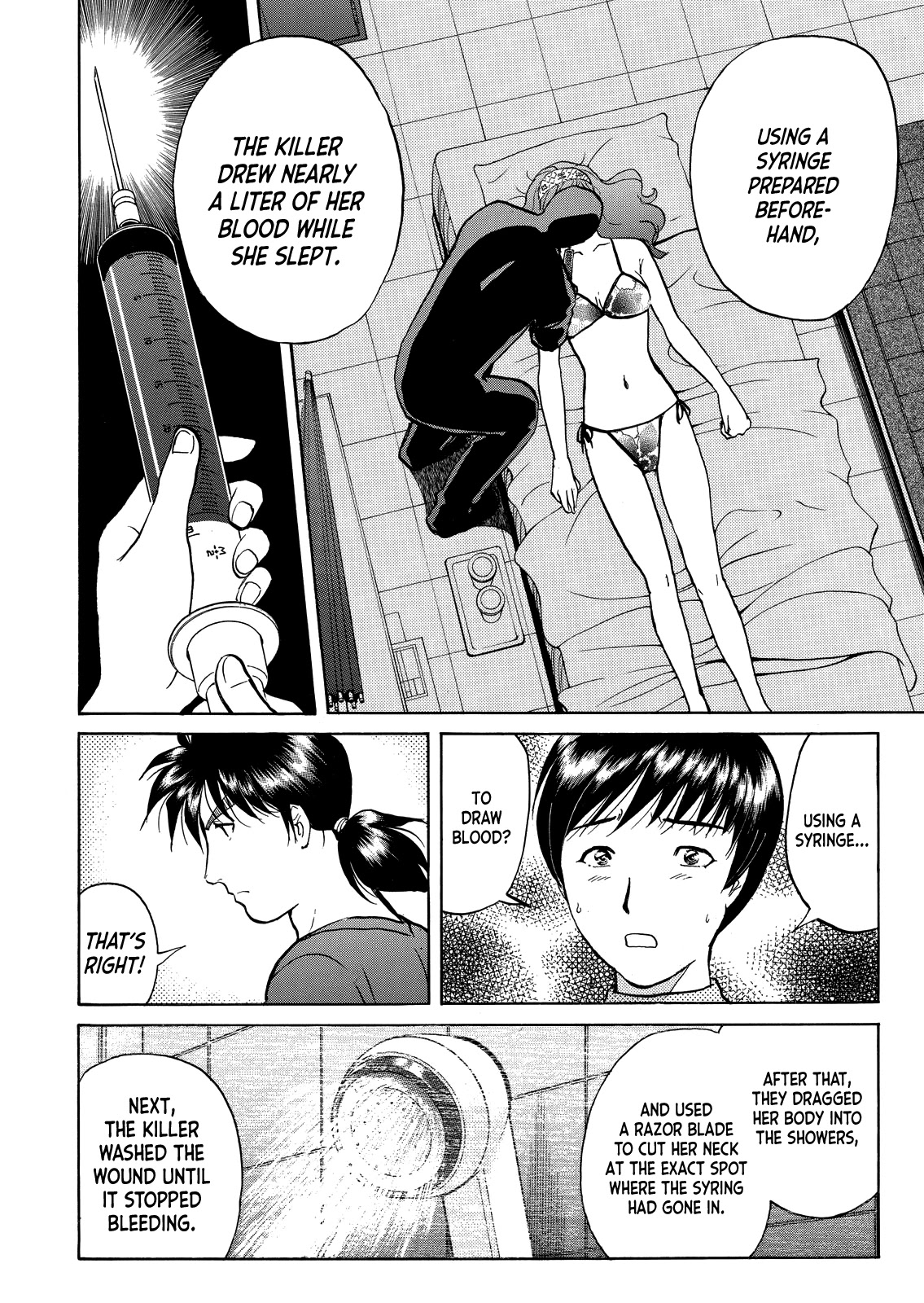 Kindaichi Shounen no Jikenbo - Tanpenshuu chapter 29 page 7