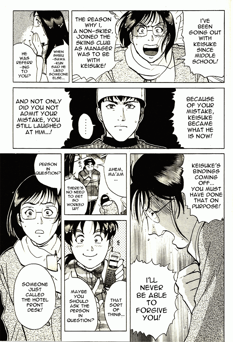 Kindaichi Shounen no Jikenbo - Tanpenshuu chapter 3 page 11