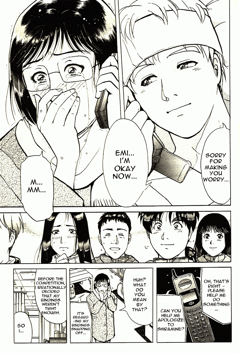 Kindaichi Shounen no Jikenbo - Tanpenshuu chapter 3 page 13