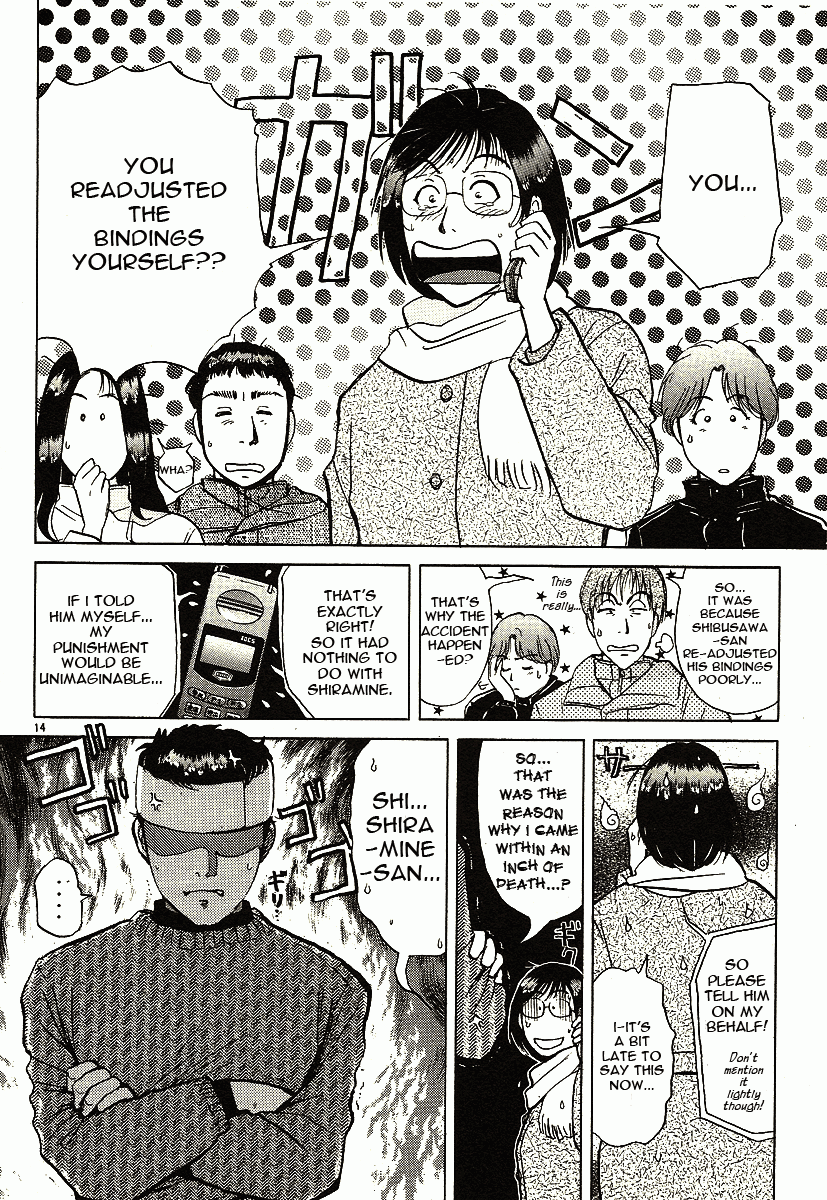 Kindaichi Shounen no Jikenbo - Tanpenshuu chapter 3 page 14