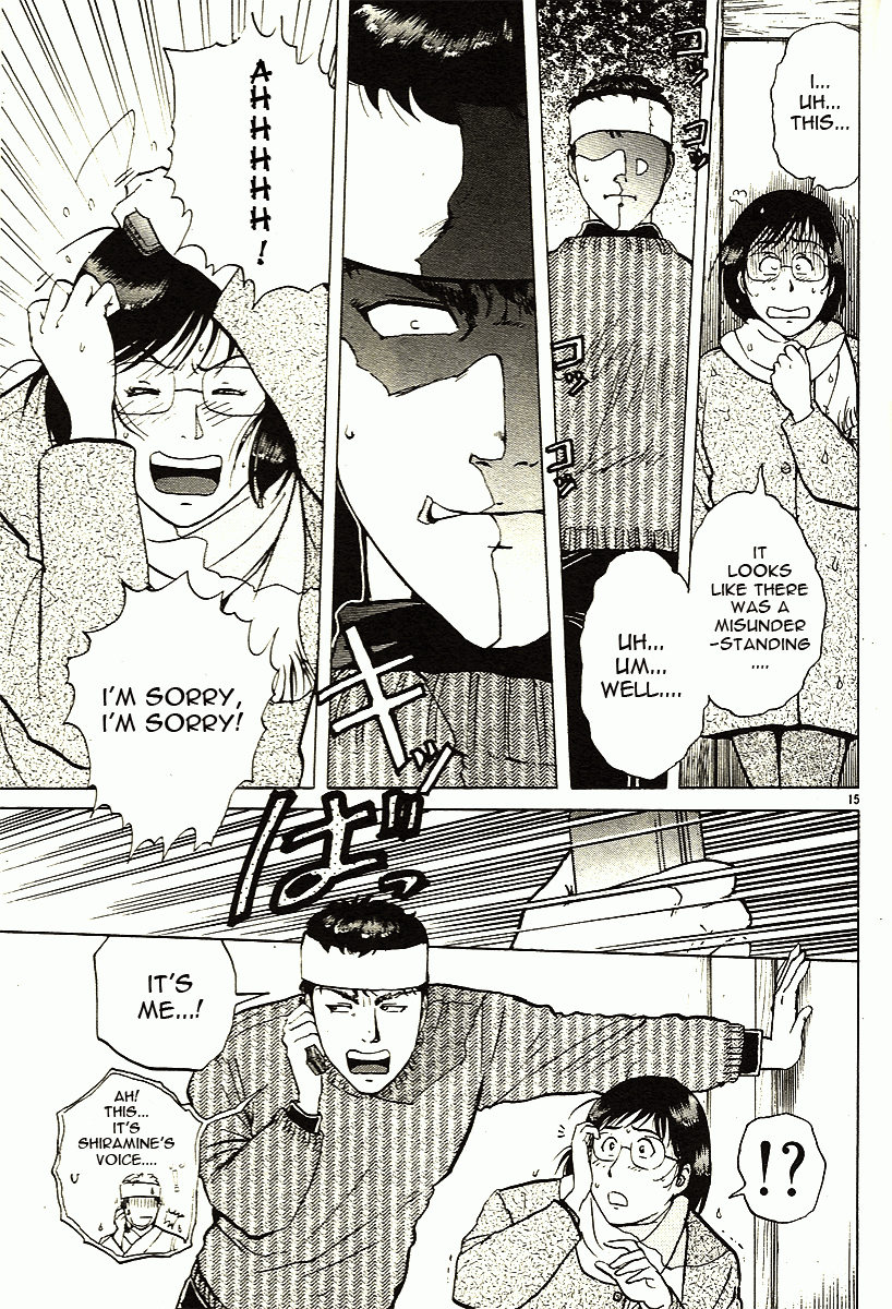 Kindaichi Shounen no Jikenbo - Tanpenshuu chapter 3 page 15