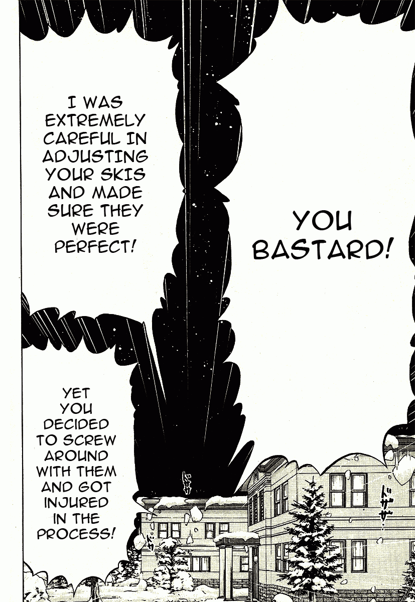 Kindaichi Shounen no Jikenbo - Tanpenshuu chapter 3 page 16