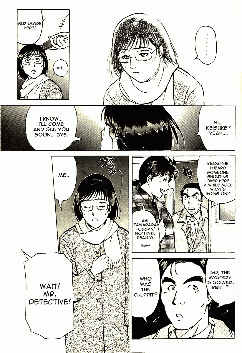 Kindaichi Shounen no Jikenbo - Tanpenshuu chapter 3 page 19