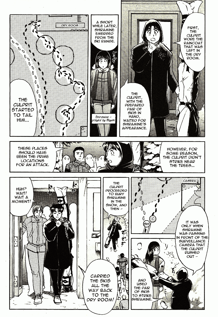 Kindaichi Shounen no Jikenbo - Tanpenshuu chapter 3 page 2