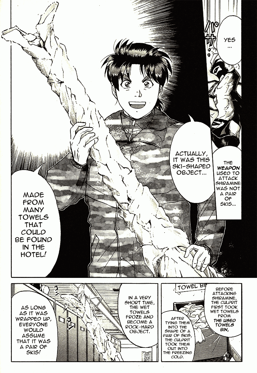 Kindaichi Shounen no Jikenbo - Tanpenshuu chapter 3 page 4