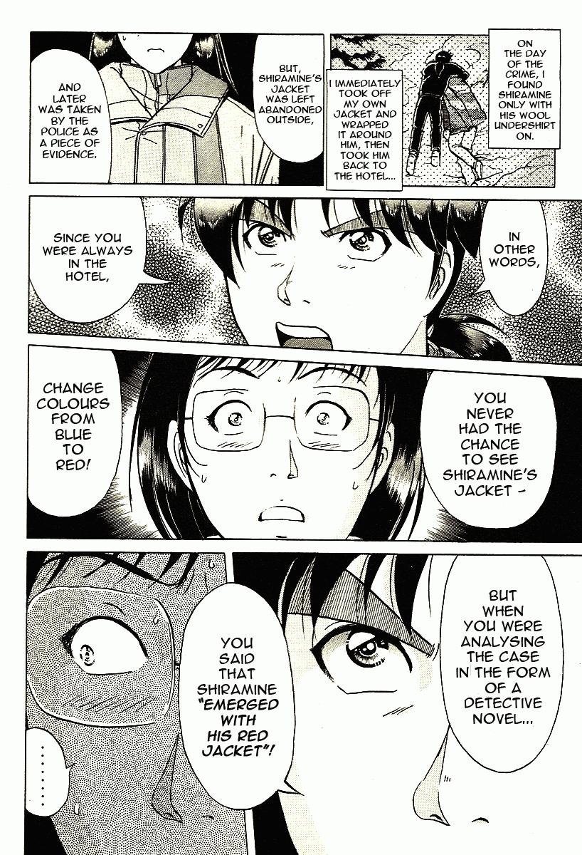 Kindaichi Shounen no Jikenbo - Tanpenshuu chapter 3 page 8