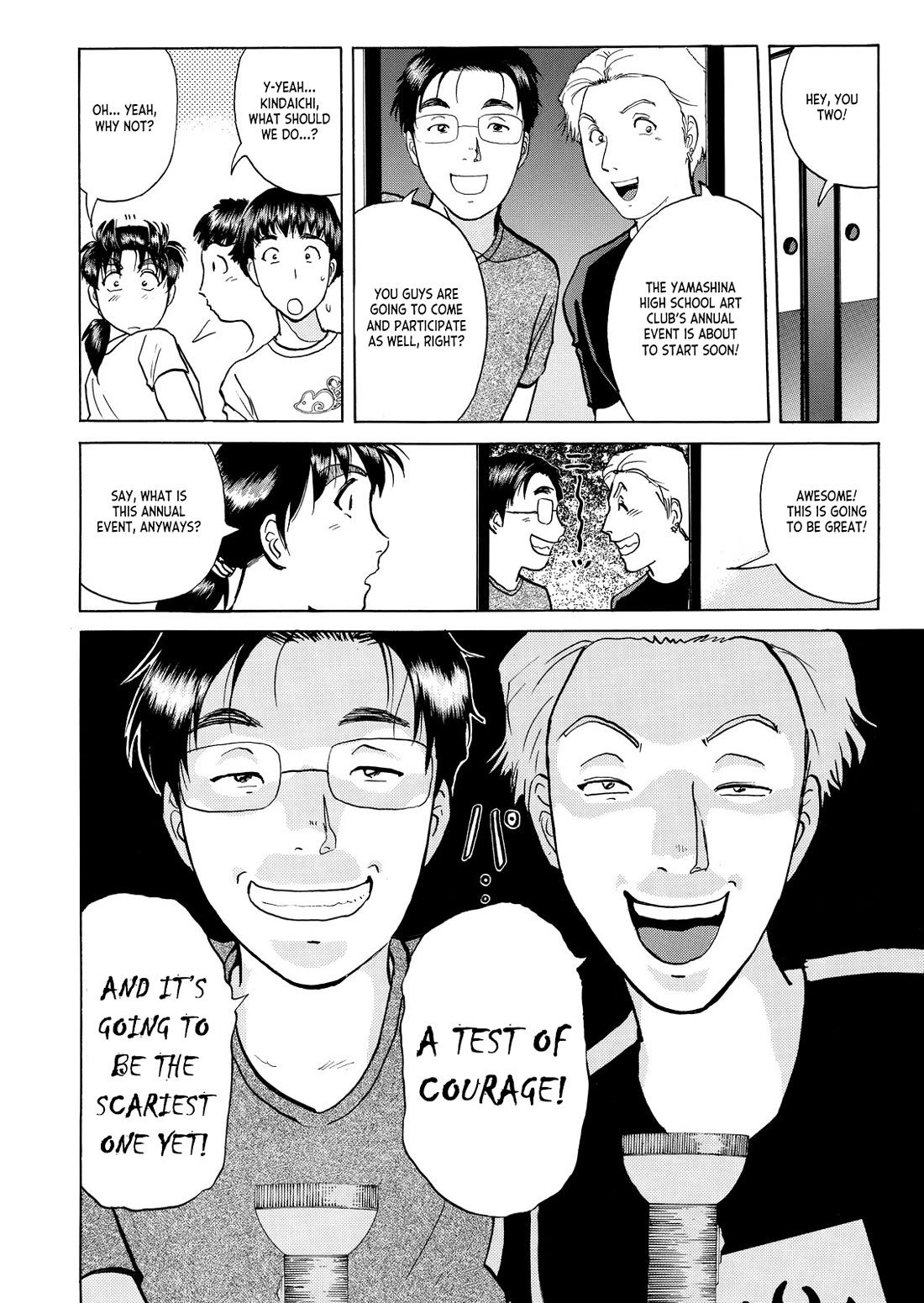 Kindaichi Shounen no Jikenbo - Tanpenshuu chapter 30 page 11