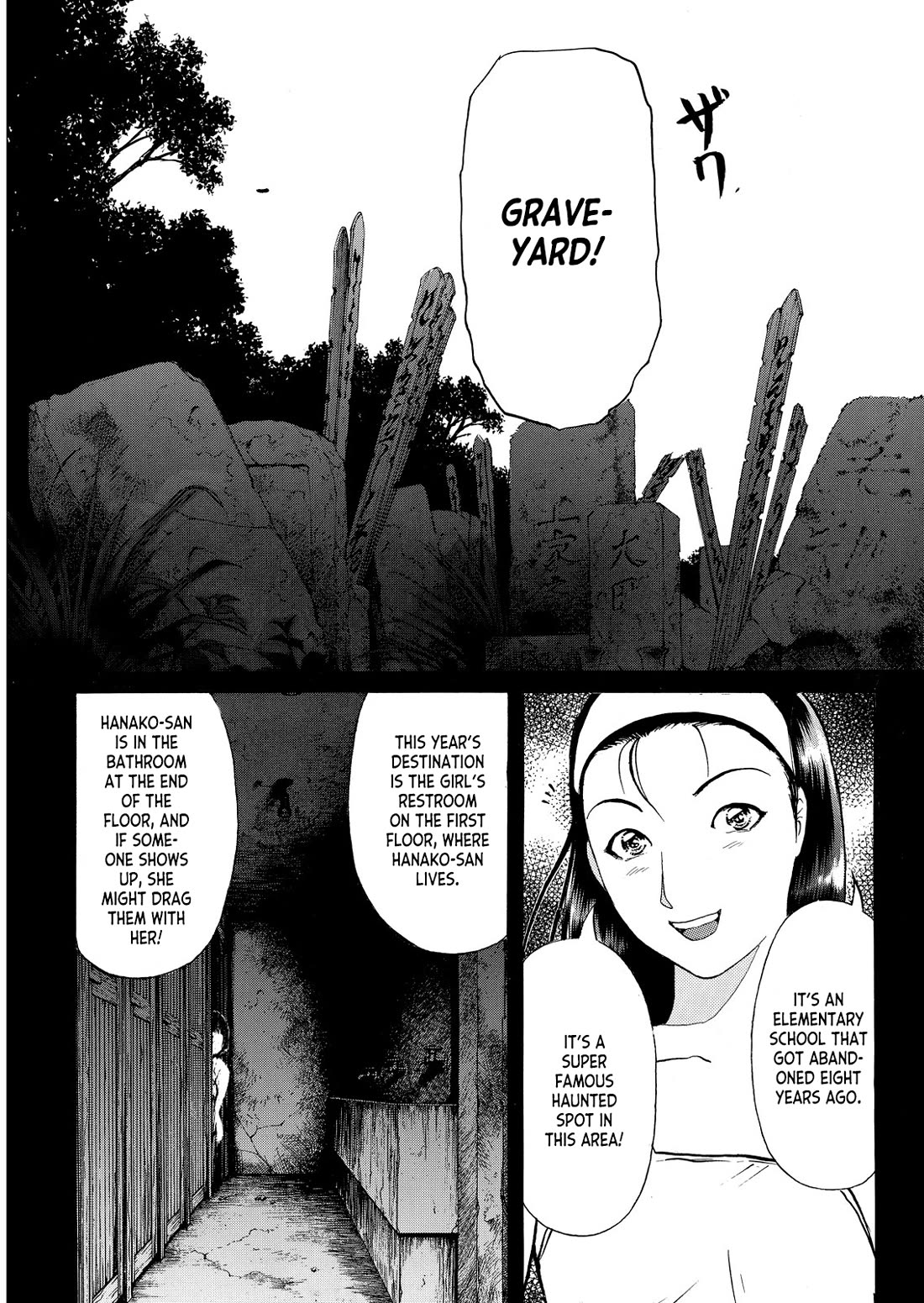 Kindaichi Shounen no Jikenbo - Tanpenshuu chapter 30 page 14