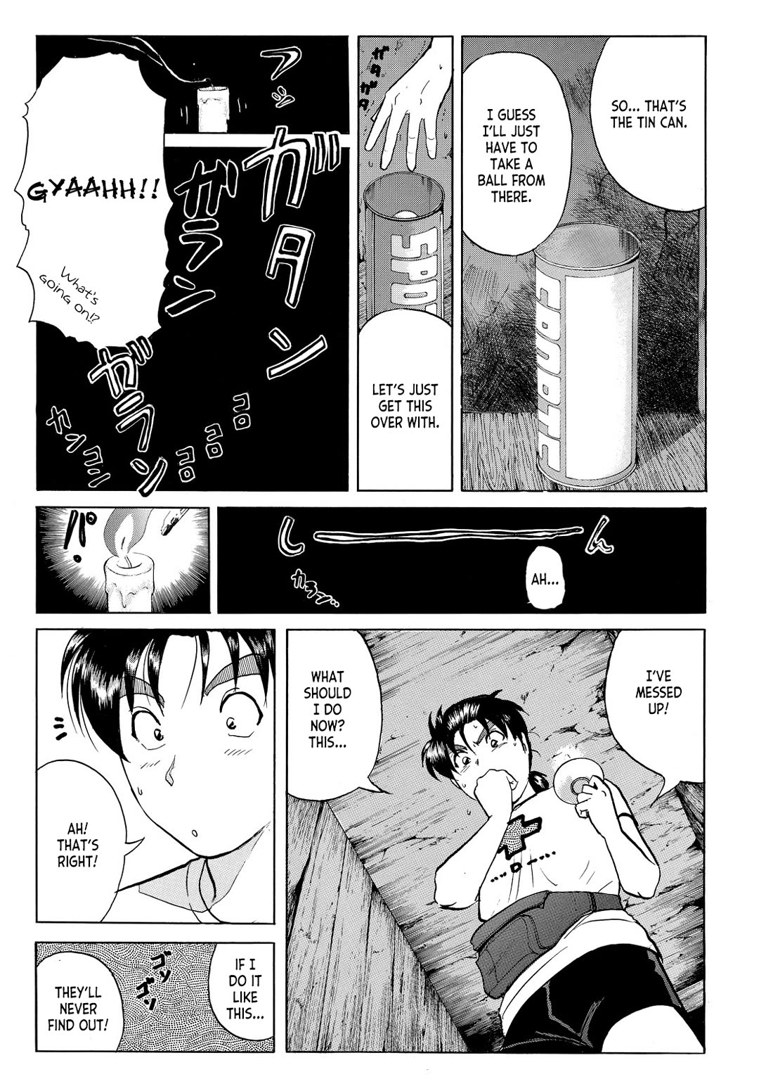 Kindaichi Shounen no Jikenbo - Tanpenshuu chapter 30 page 20