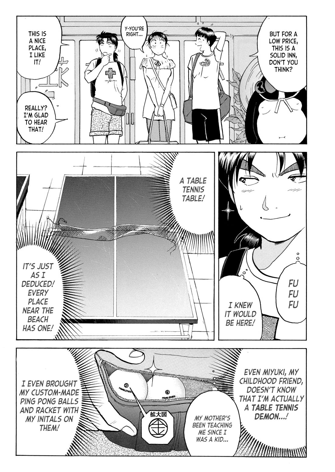 Kindaichi Shounen no Jikenbo - Tanpenshuu chapter 30 page 4