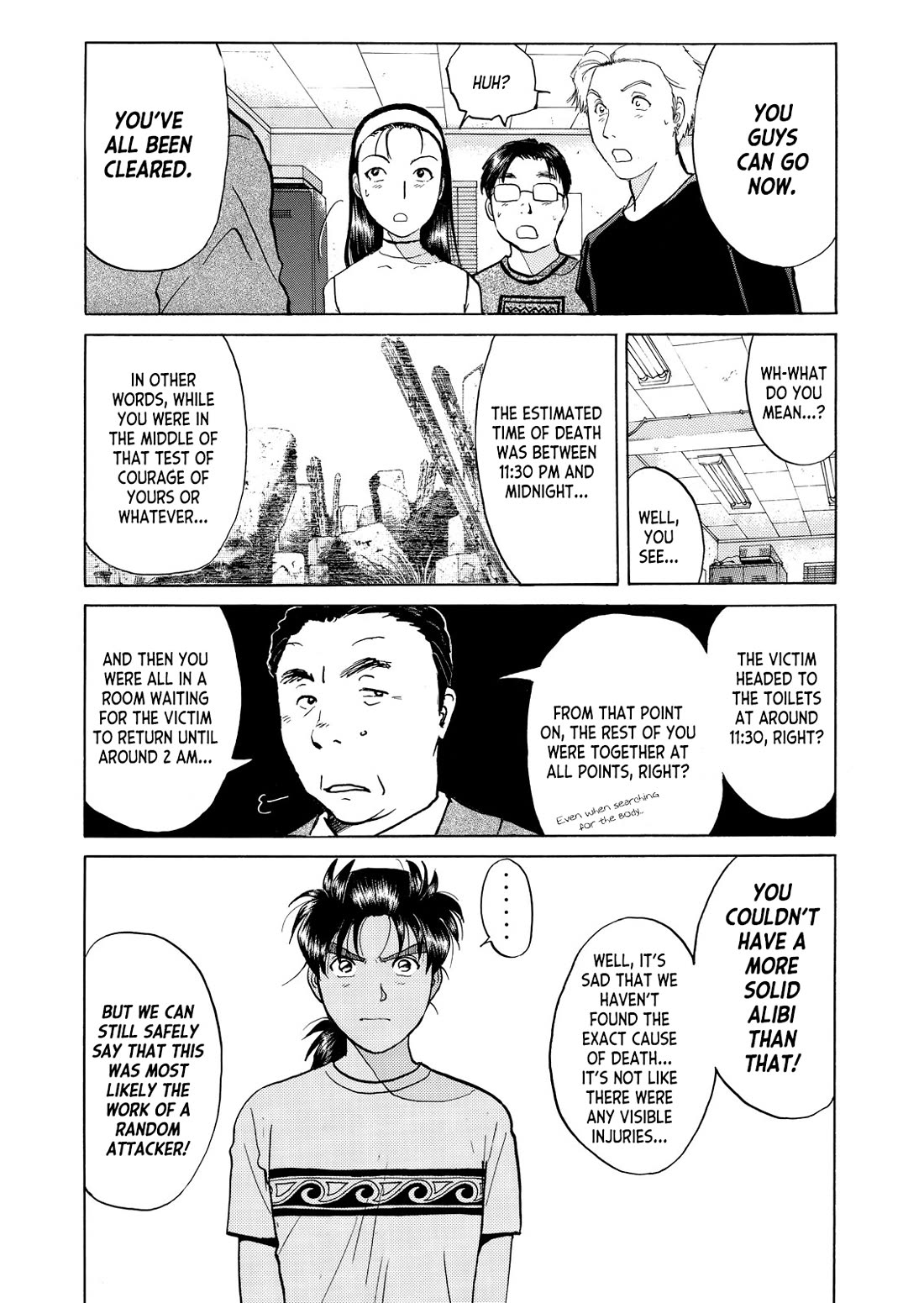 Kindaichi Shounen no Jikenbo - Tanpenshuu chapter 31 page 22