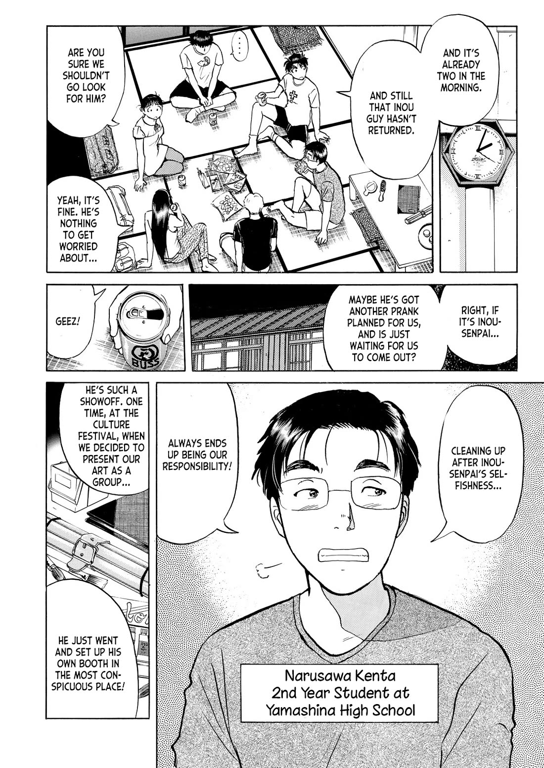 Kindaichi Shounen no Jikenbo - Tanpenshuu chapter 31 page 6