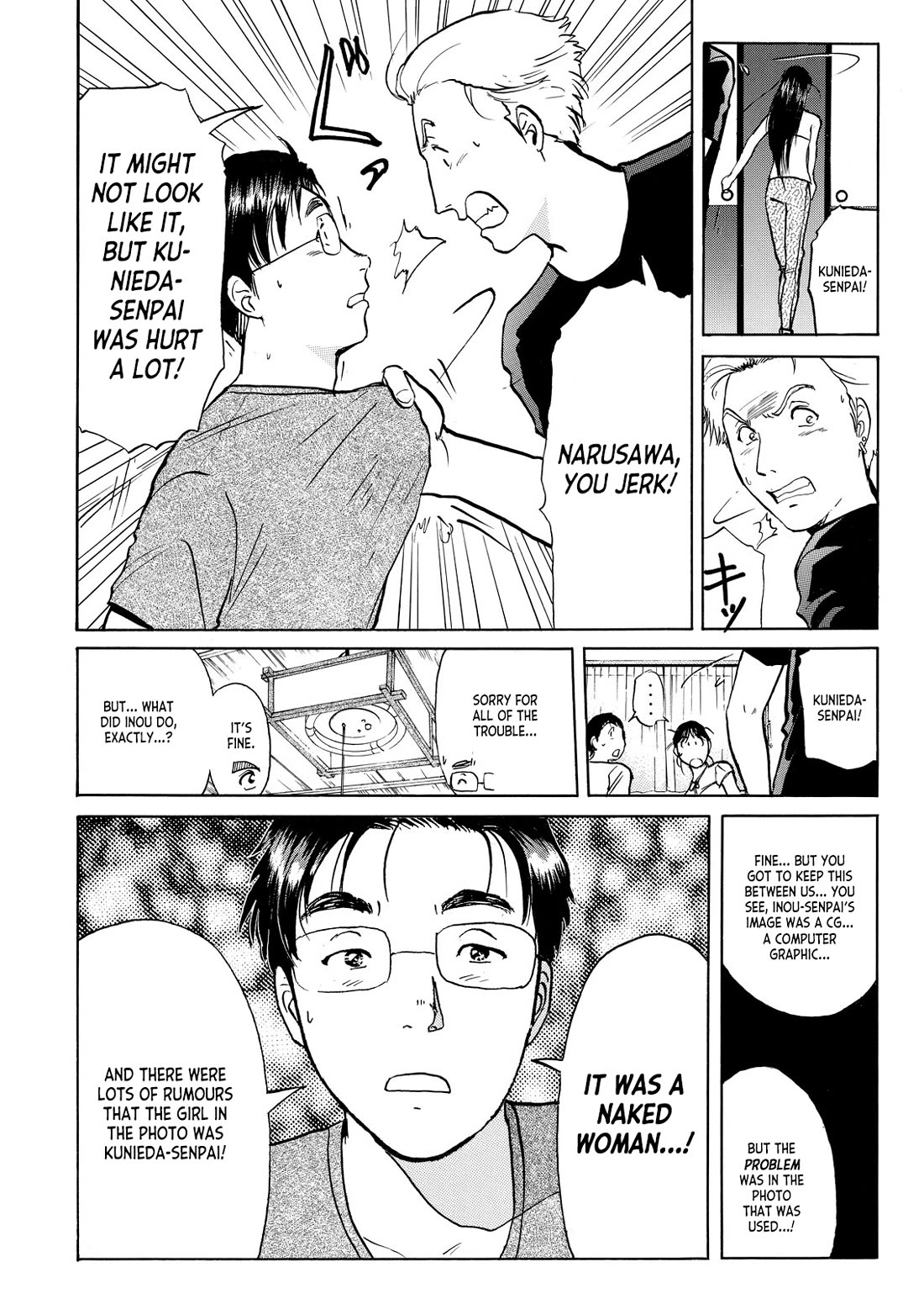 Kindaichi Shounen no Jikenbo - Tanpenshuu chapter 31 page 8