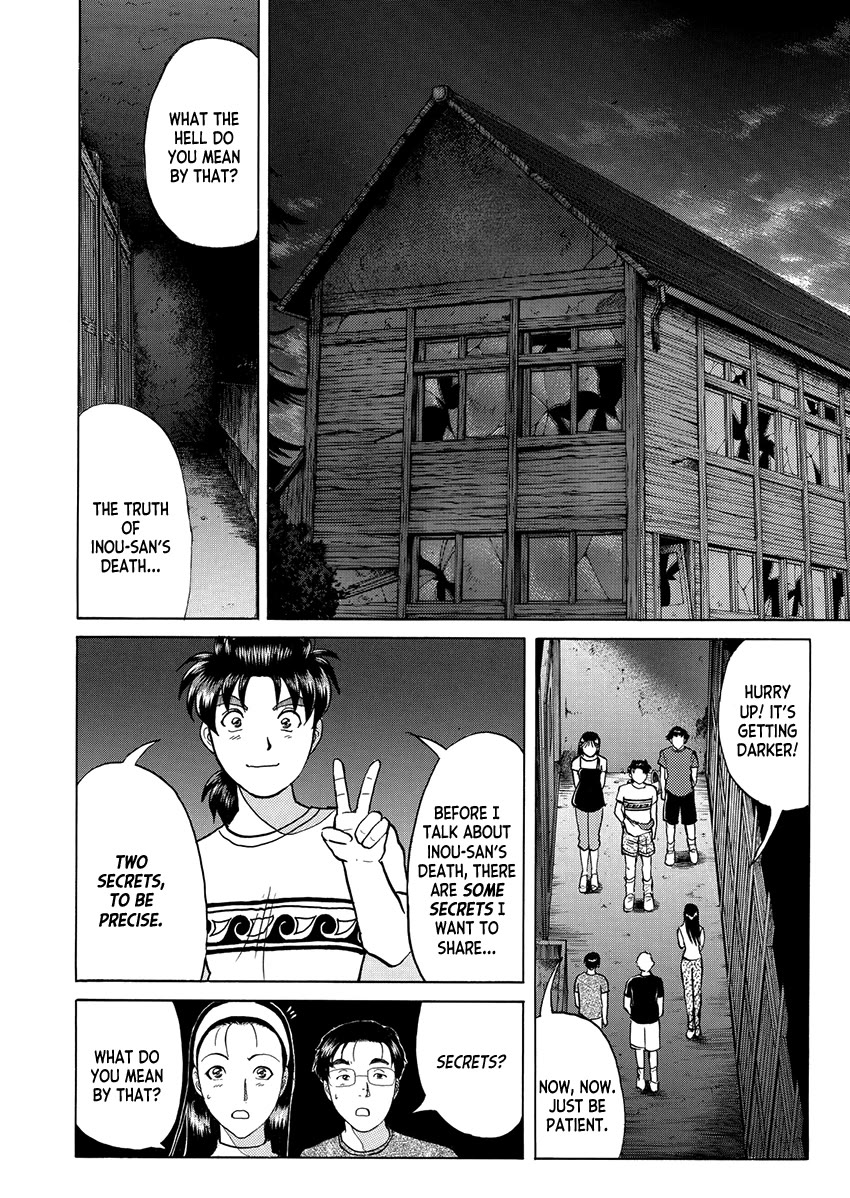 Kindaichi Shounen no Jikenbo - Tanpenshuu chapter 32 page 20