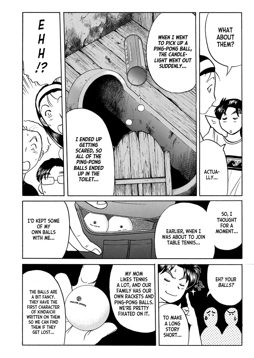 Kindaichi Shounen no Jikenbo - Tanpenshuu chapter 32 page 22