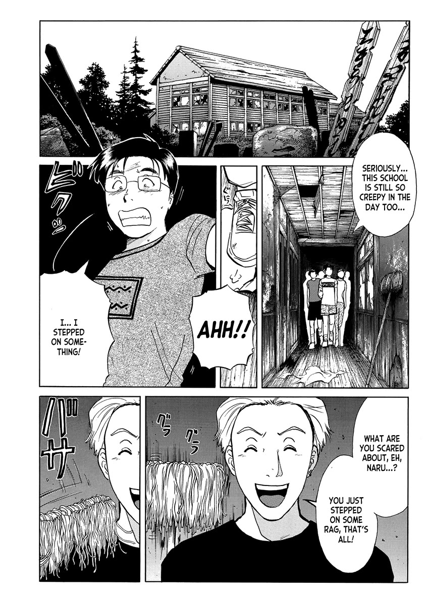 Kindaichi Shounen no Jikenbo - Tanpenshuu chapter 32 page 6