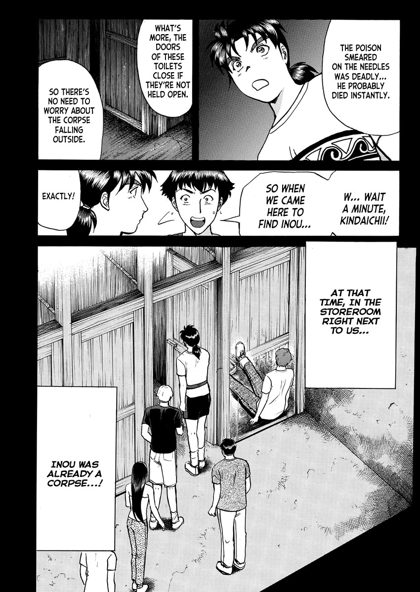 Kindaichi Shounen no Jikenbo - Tanpenshuu chapter 33 page 18