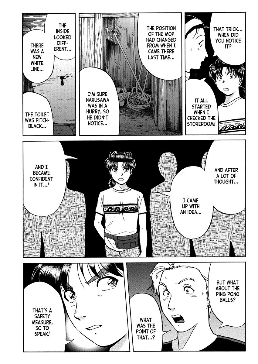 Kindaichi Shounen no Jikenbo - Tanpenshuu chapter 33 page 20
