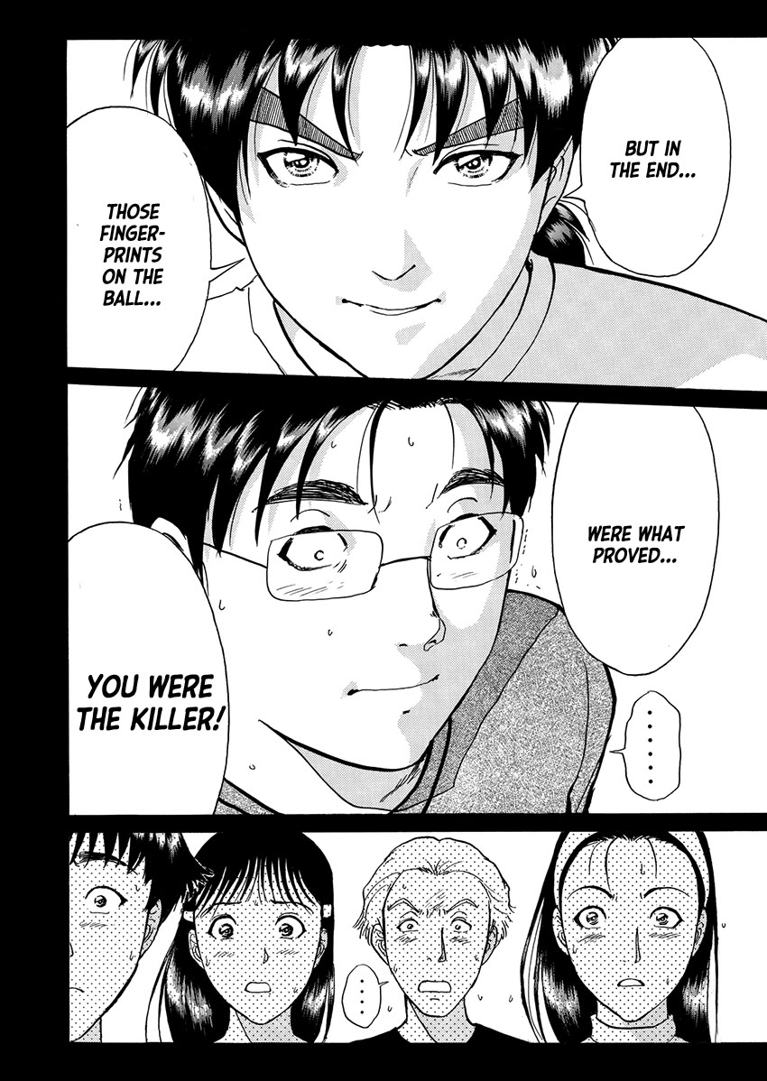 Kindaichi Shounen no Jikenbo - Tanpenshuu chapter 33 page 22