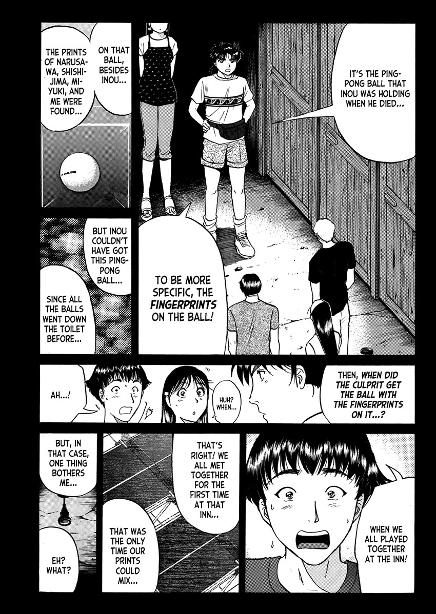 Kindaichi Shounen no Jikenbo - Tanpenshuu chapter 33 page 4