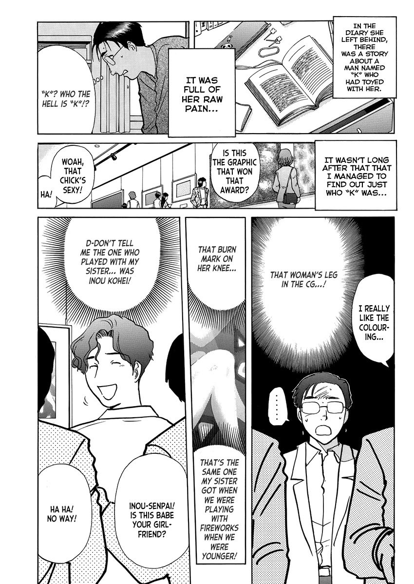 Kindaichi Shounen no Jikenbo - Tanpenshuu chapter 34 page 14