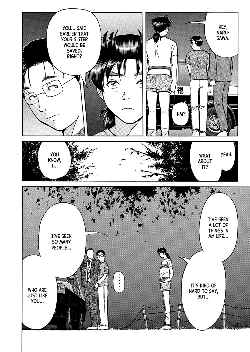 Kindaichi Shounen no Jikenbo - Tanpenshuu chapter 34 page 18